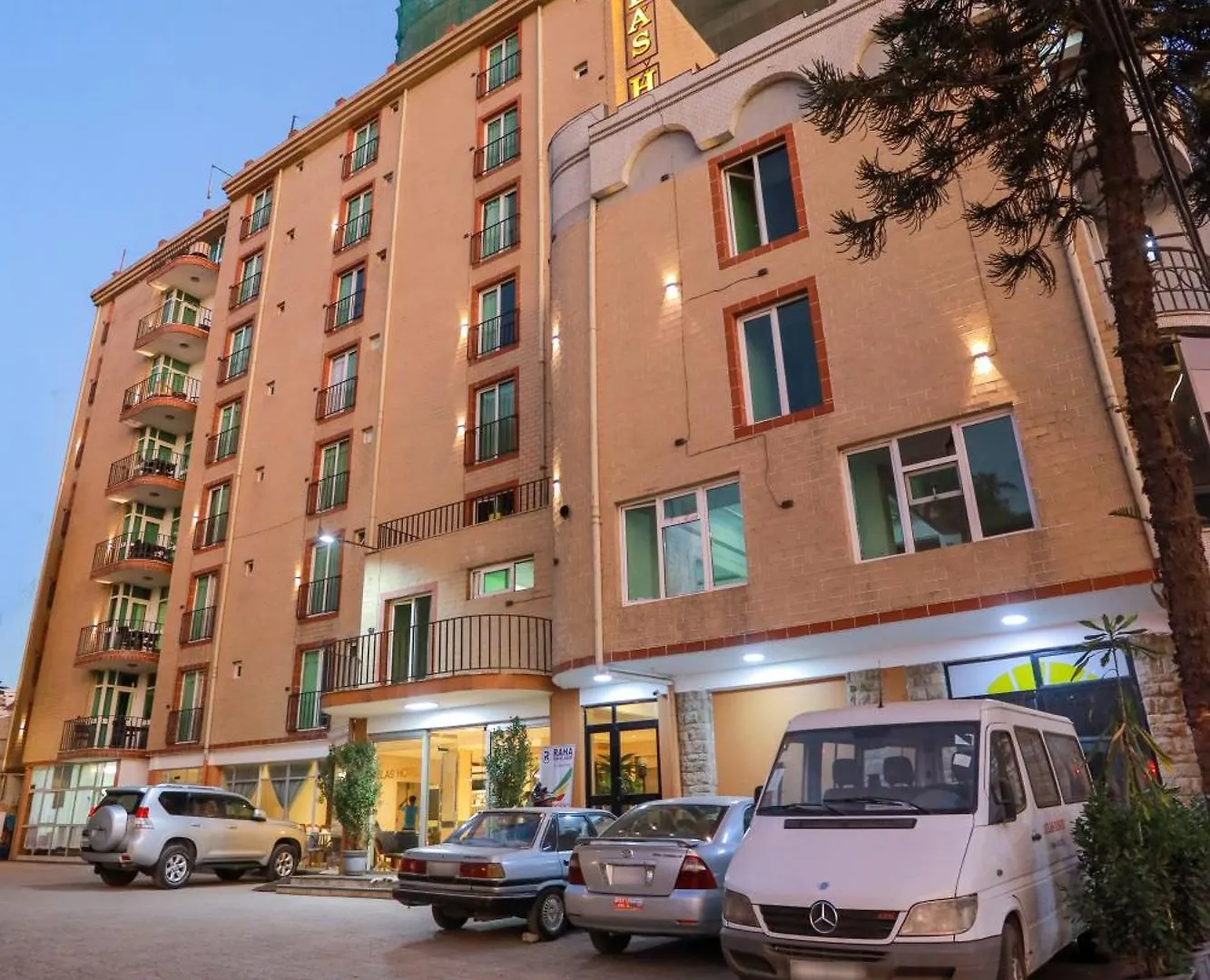 Atlas International Hotel Addis Ababa